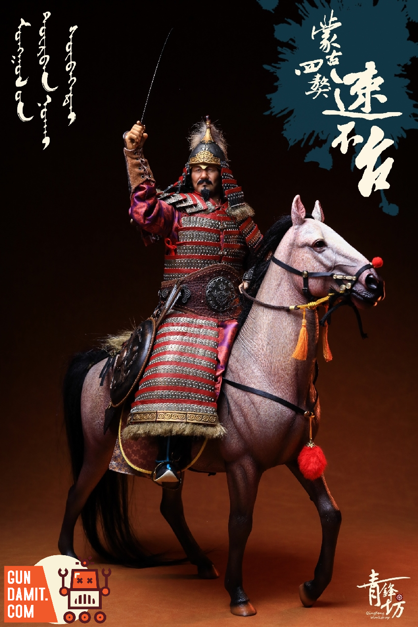 DXYX Toys 1/6 DXYX-003 Mongol Empire Series Mongolian Four Valiant