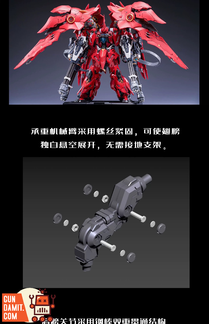 AOK Model 1/100 Garage Kit for In Era Lizard - GunDamit Store