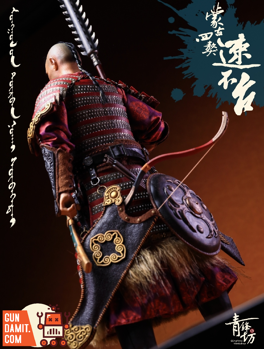 DXYX Toys 1/6 DXYX-003 Mongol Empire Series Mongolian Four Valiant