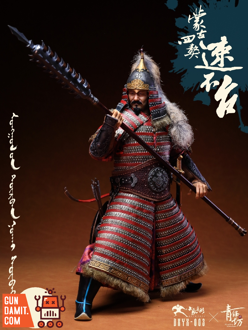 DXYX Toys 1/6 DXYX-003 Mongol Empire Series Mongolian Four Valiant
