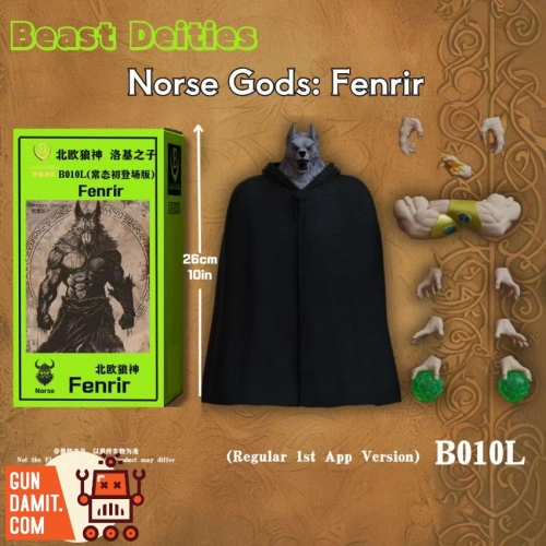 Beast Deities 1/12 B010L Norse Gods Fenrir Regular 1st App Version
