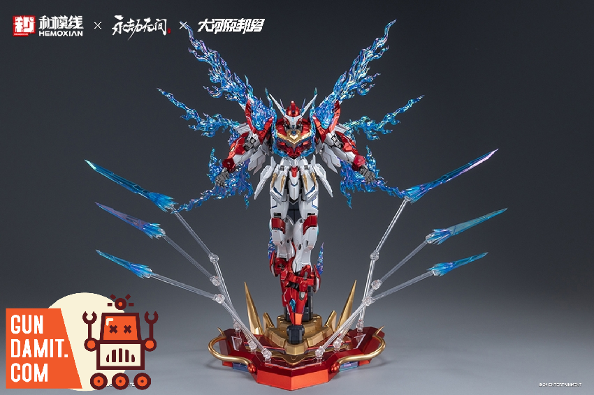 Hemoxian x Naraka Bladepoint x Kunio Okawara 1/15 Yue Long Deluxe