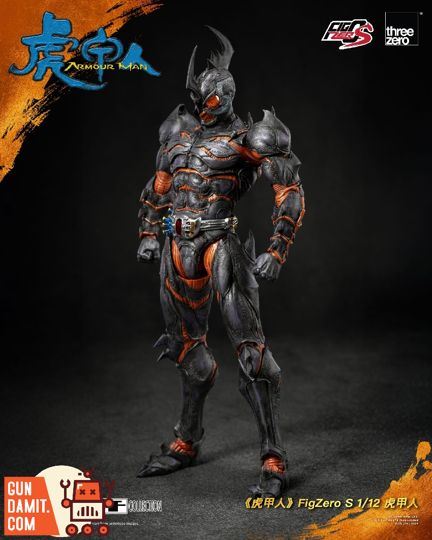 Threezero 3Z0829 FigZero S 1/12 Armour Man - GunDamit Store
