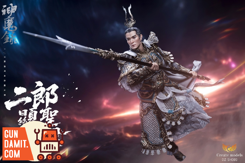 Createmodels 1/6 DZ-SH503 Gods Demons Erlang Shen | GunDamit.com