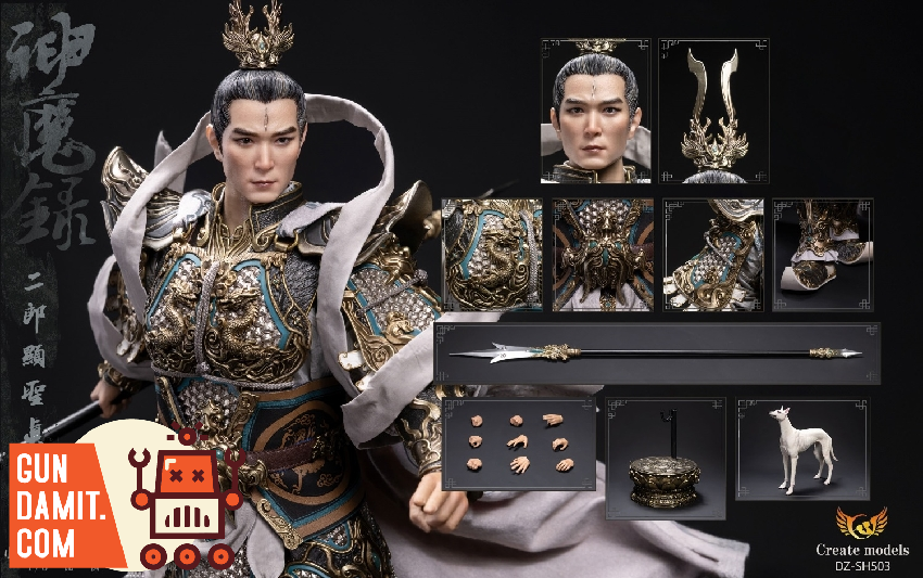 Createmodels 1/6 DZ-SH503 Gods Demons Erlang Shen | GunDamit.com