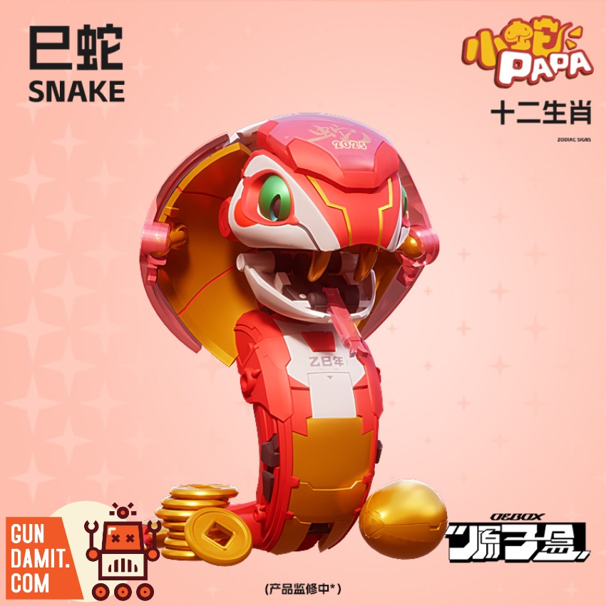 [Coming Soon] OG Box Chinese Zodiac Signs Snake Papa