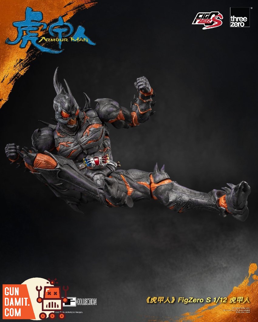Threezero 3Z0829 FigZero S 1/12 Armour Man - GunDamit Store