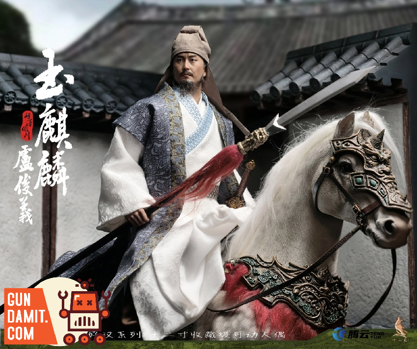 aomm様　グローグー Twelve O'clock 1/6 T-020A Water Margin Jade Unicorn Lu Junyi