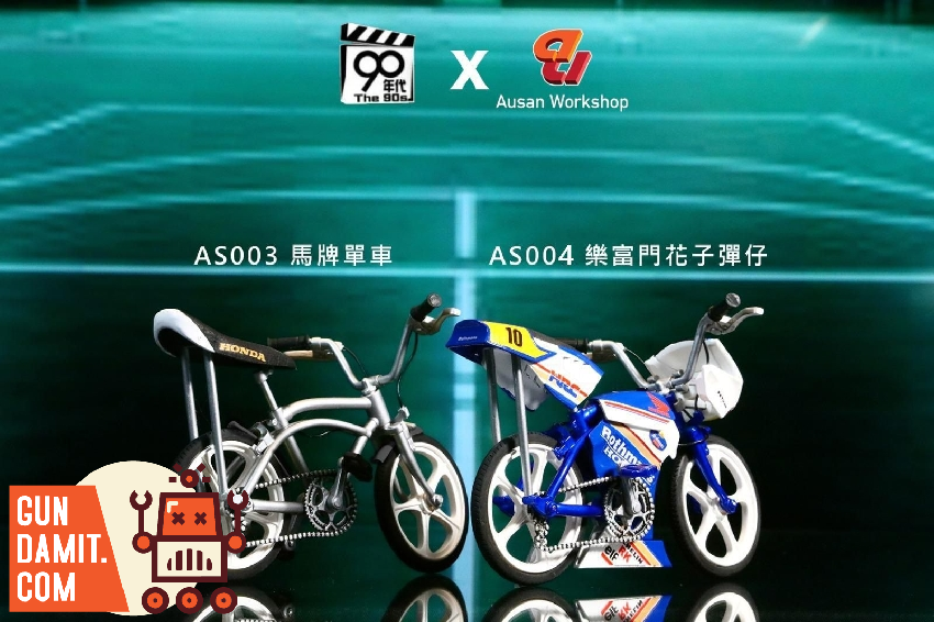 90's x Ausan Workshop 1/12 AS003 Little Bullet Limited