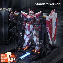 Qianqu Shang ALKAID-PINK-II 1/100 Model Kit Standard | GunDamit.com