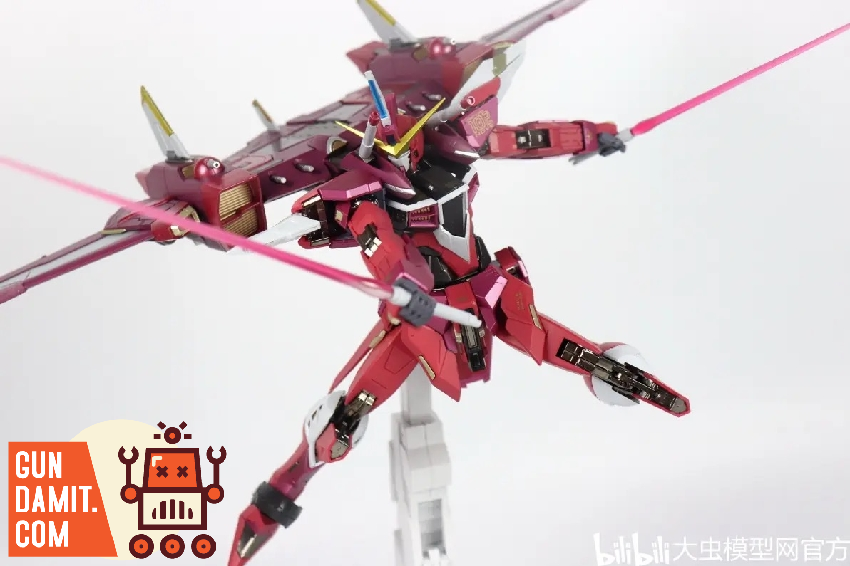 Daban 1/100 8831 MG Infinite Soul Justice SEED MB Style | GunDamit.com