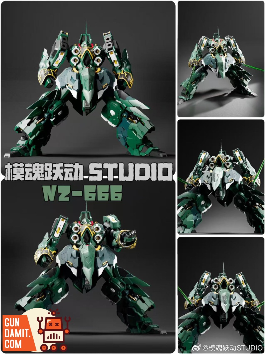 ModelSoul Studio 1/100 NZ-666 Kshatriya Model Kit - GunDamit