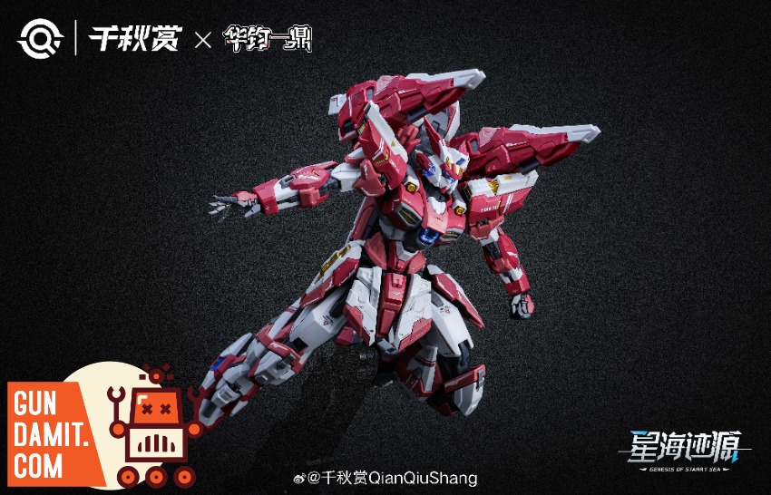 Qianqu Shang 1/100 ALKAID-PINK-II Pojun Model Kit Basic Version