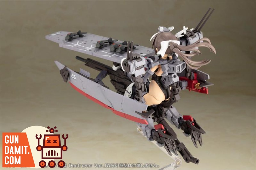 ぬぬぬ Kotobukiya FG194 F.A.G Chuyun Destroyer Ver. Model Kit