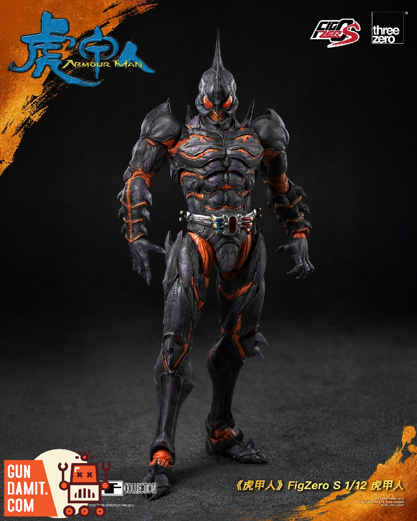 Threezero 3Z0829 FigZero S 1/12 Armour Man - GunDamit Store