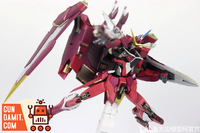 Daban 1/100 8831 MG Infinite Soul Justice SEED MB Style | GunDamit.com