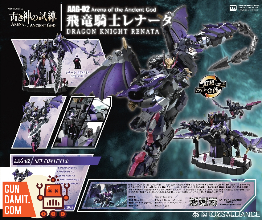 Toys Alliance AAG-02 Archecore Brave vs Brave Troll-Armor Dragon