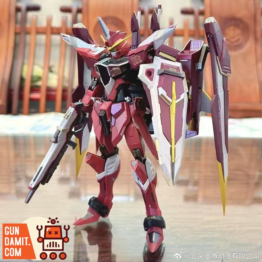 Daban 1/100 8831 MG Infinite Soul Justice SEED MB Style | GunDamit.com