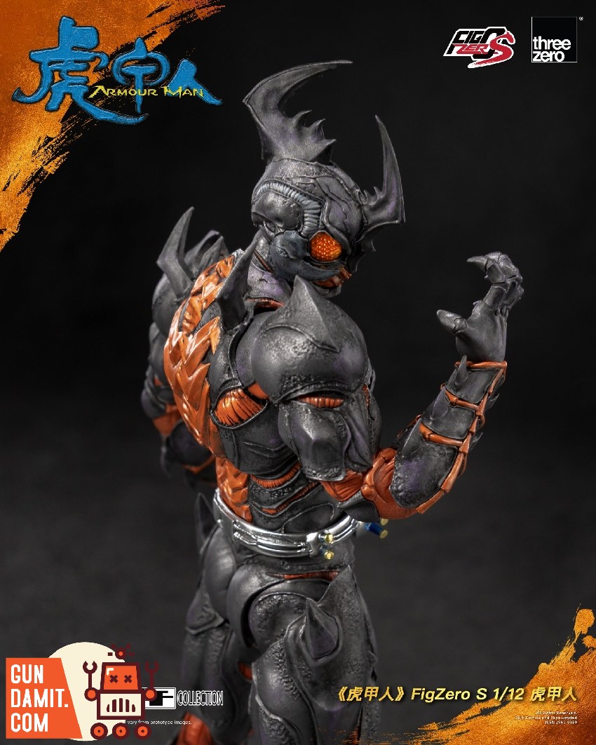 Threezero 3Z0829 FigZero S 1/12 Armour Man - GunDamit Store