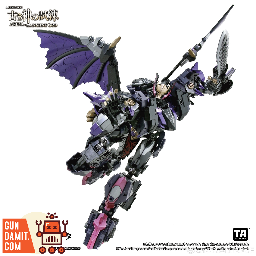 Toys Alliance AAG-02 Archecore Brave vs Brave Troll-Armor Dragon