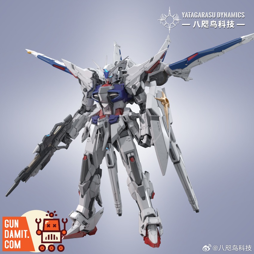 GUNDAM DYNAMIS & EXIA 1/100 セット GUNDAM DYNAMIS & EXIA 1/100 セット 模型・プラモデル