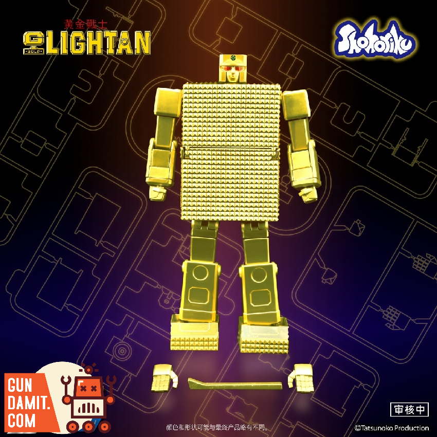 [Pre-Order] Shohoriku SK0060 Golden Warrior Gold Lightan Model Kit