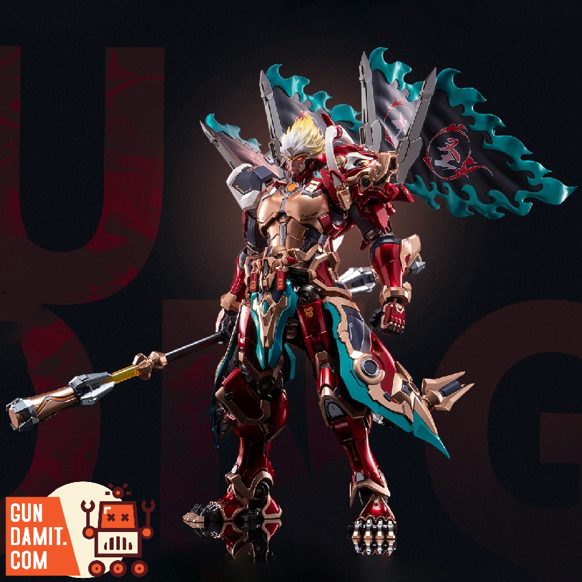 Moshow Progenitor Effect Excellent Class Honor of Kings Sun Wukong