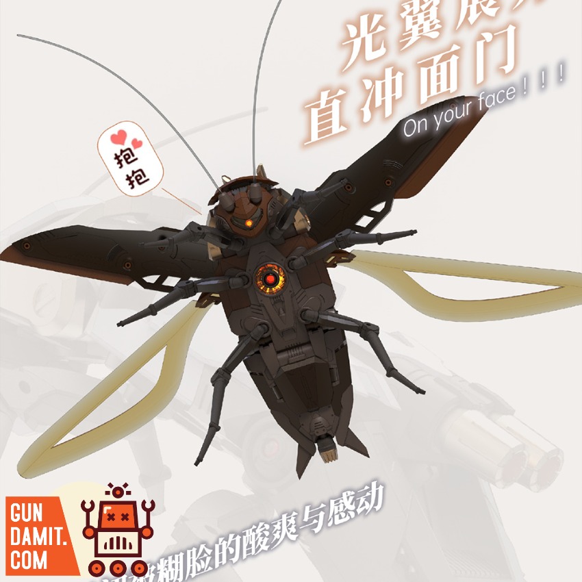 Robox Animation RB-P-02 Cantonese Heavy Utility Vehicles Guangdong Cockroach Model Kit