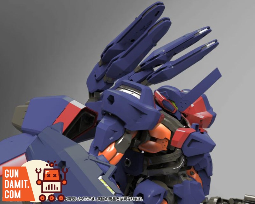 Kotobukiya 1/24 HG145 Hexa Gear V-THOR Airborne Assault Equipment