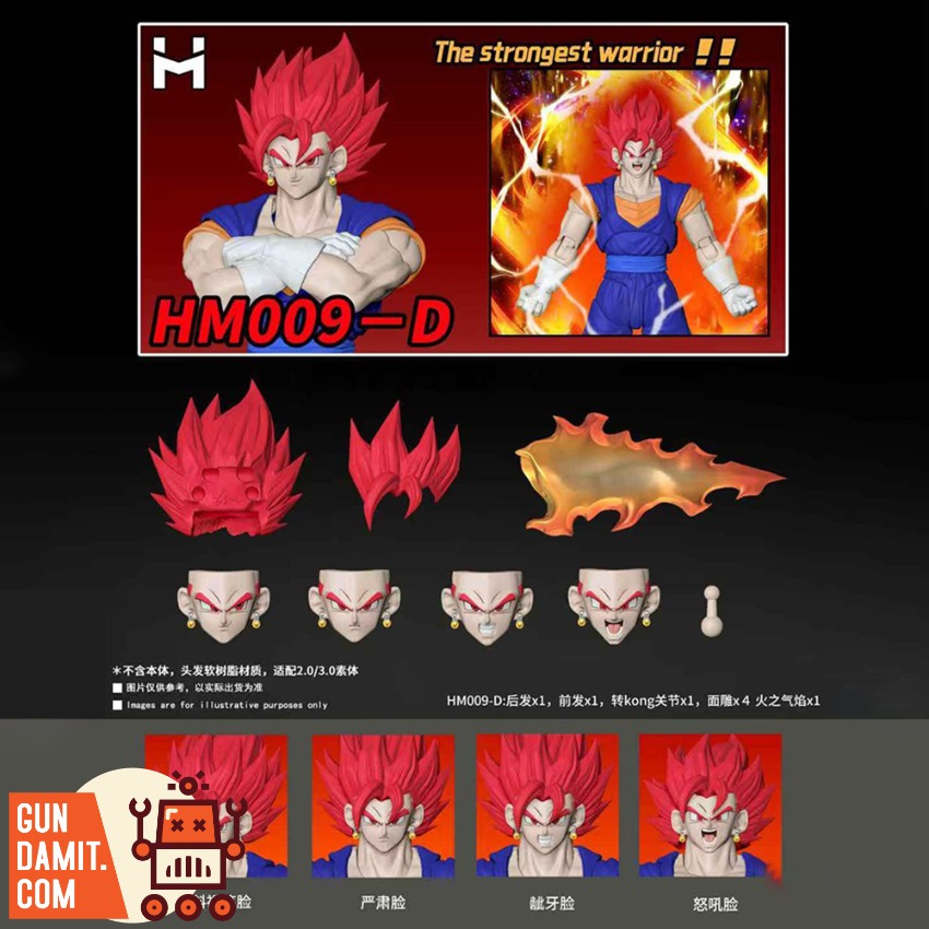 [Pre-Order] HM Studio 1/12 HM009-D The Strongest Warrior Head Carving Accessories