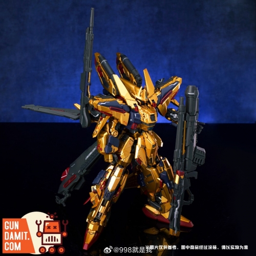 Shenma Golden Warrior Fully Armored Alloy | GunDamit.com