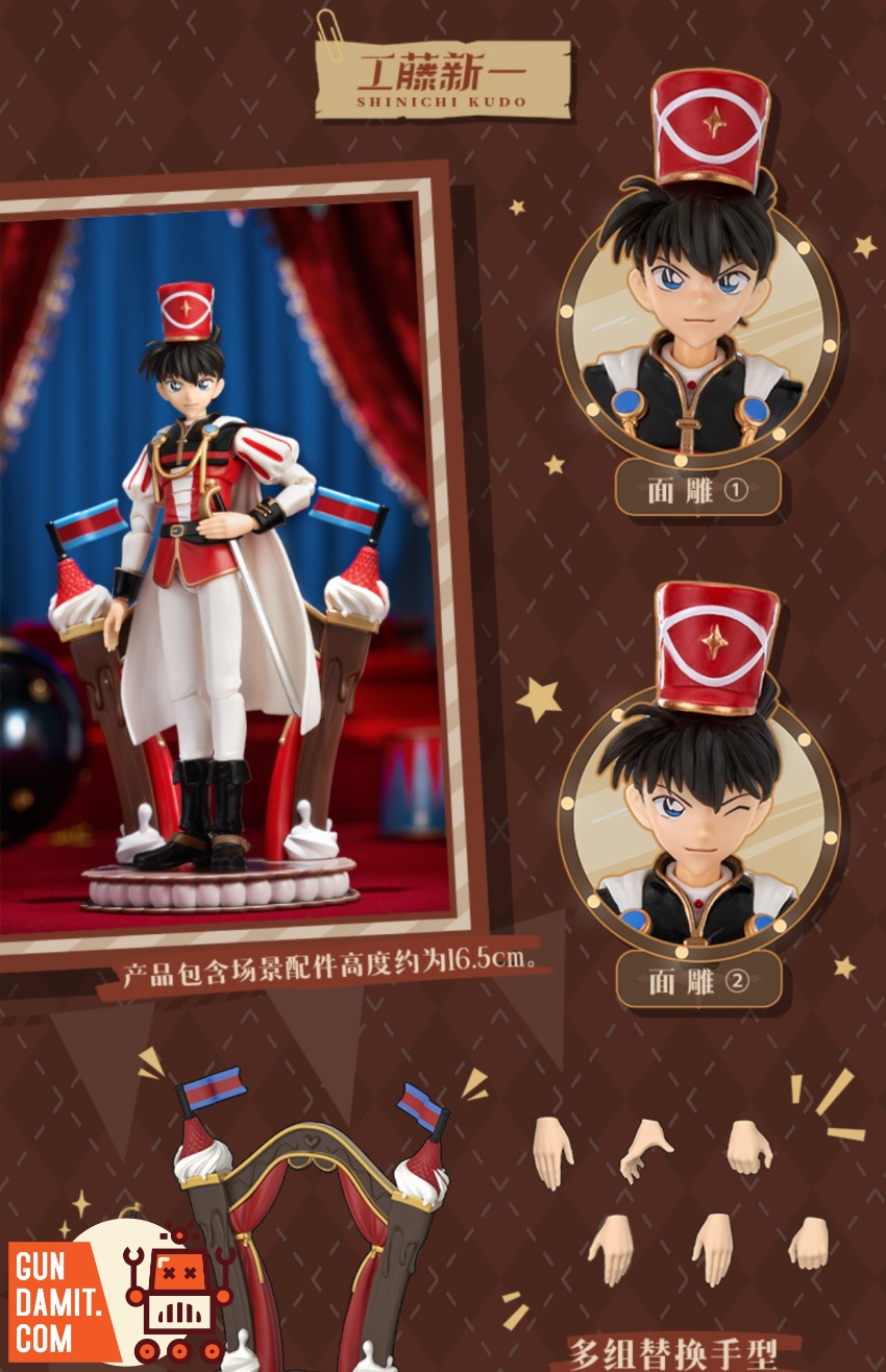 Blokees Fantastics Kudo Shinichi Model Kit - GunDamit Store