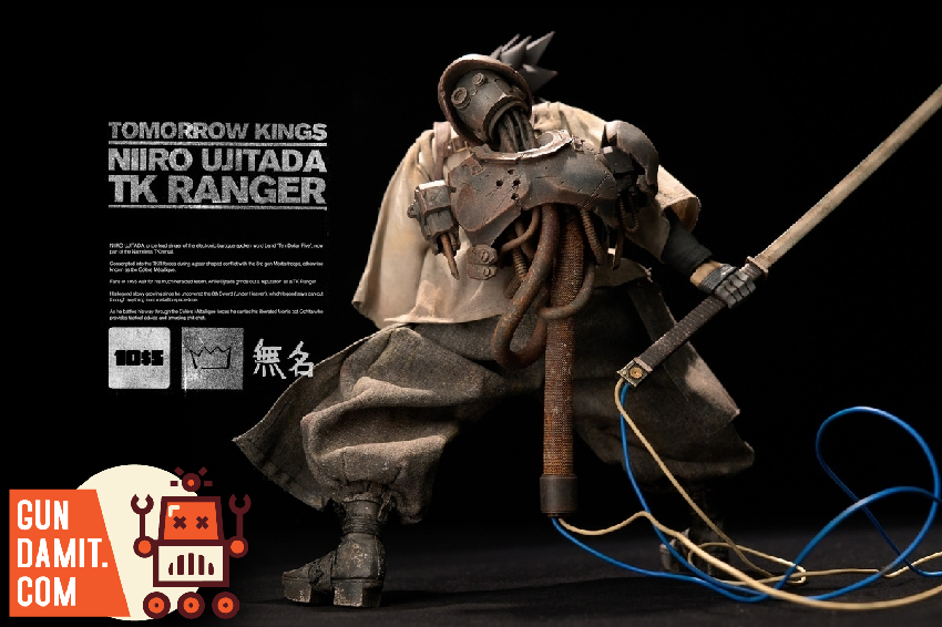 キングダムタロウ Ultraman Collectibles - Kaiju Battle