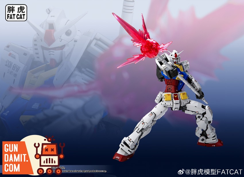 Fat Cat 1/100 Yuanzu Model Kit - GunDamit Store