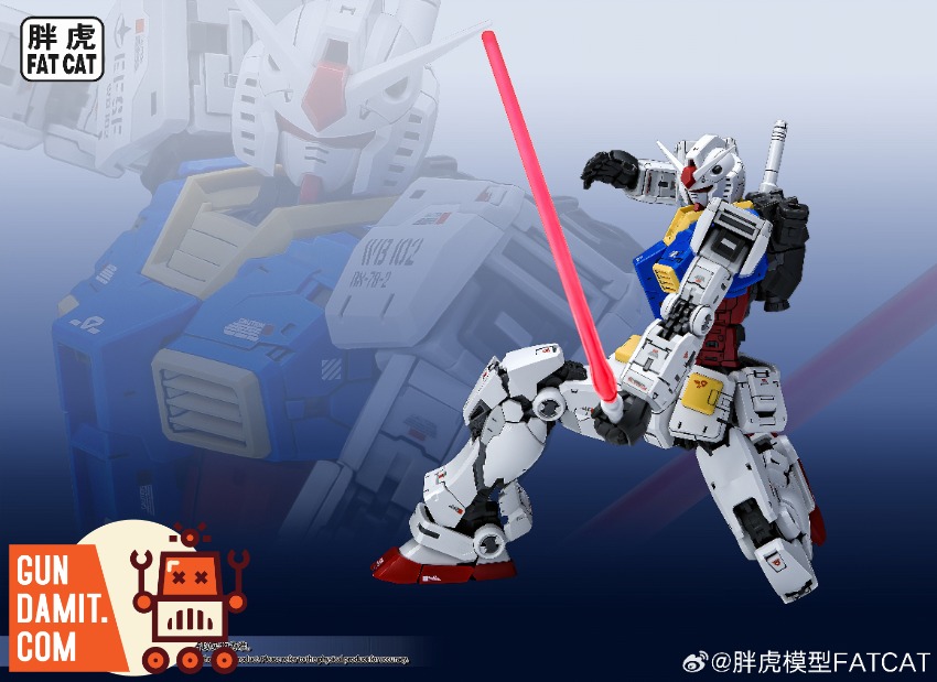 Fat Cat 1/100 Yuanzu Model Kit - GunDamit Store