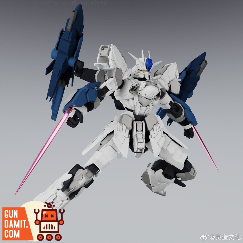 [Pre-Order] LingZao Culture 1/100 Galaxy-class Infinity & Atmospheric High-Mobility Unit Model Kit