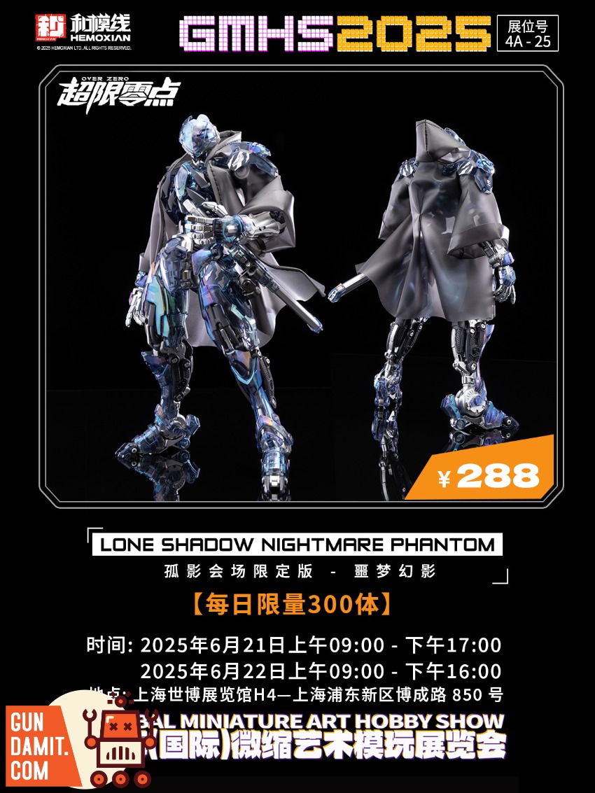 サイズ0 GADID ANONIEM HOLO 2025年最新】gadid anoniem シャツの人気アイテム - メルカリ