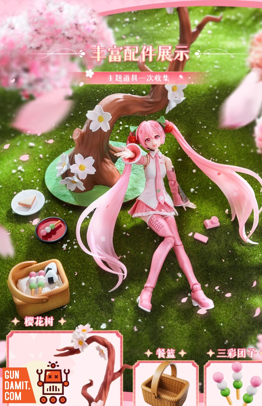 その他 MEGASPACEMOLLY100% Blooming-Sakura MEGASPACEMOLLY 100% Blooming-Sakura 2セット