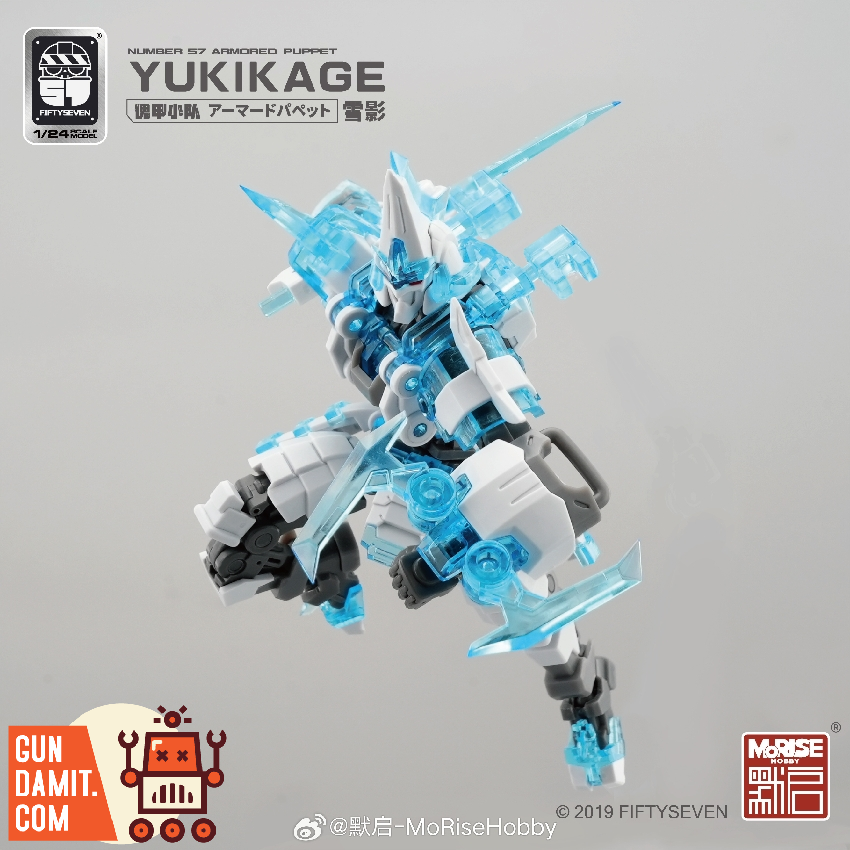 No.57 1/24 Armored Puppet Yukikage Model Kit | GunDamit.com
