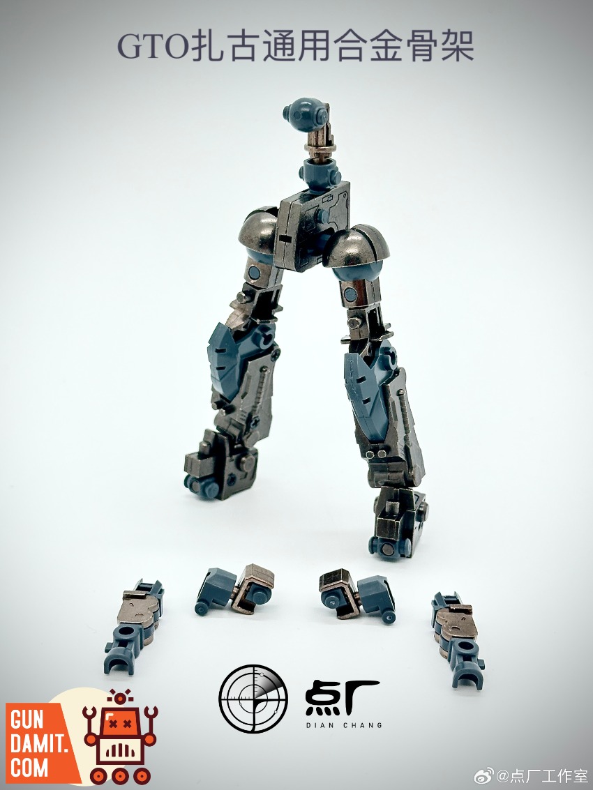 Point Factory 1/144 HG024 GTO Red Zaku II Metal Frame | GunDamit.com
