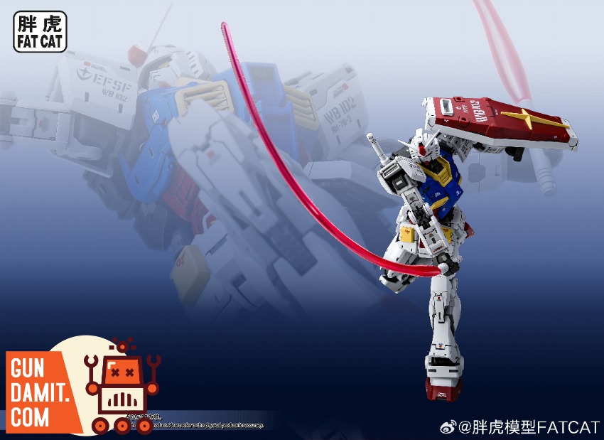 Fat Cat 1/100 Yuanzu Model Kit - GunDamit Store