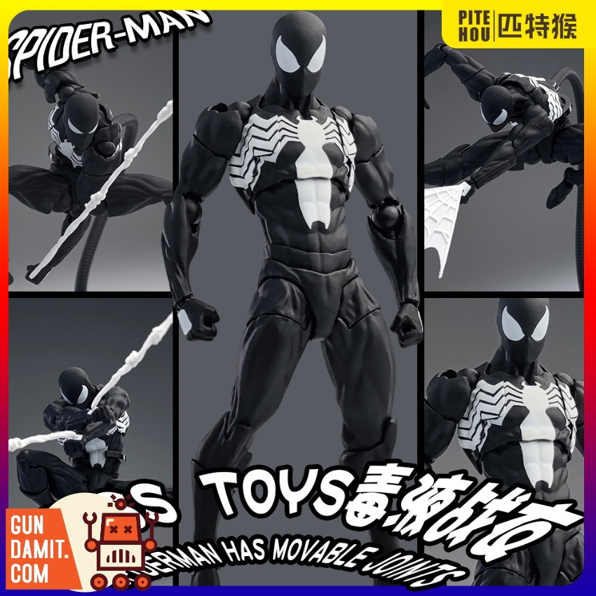 Mess Toys 1/12 Black Neighbor - GunDamit Store