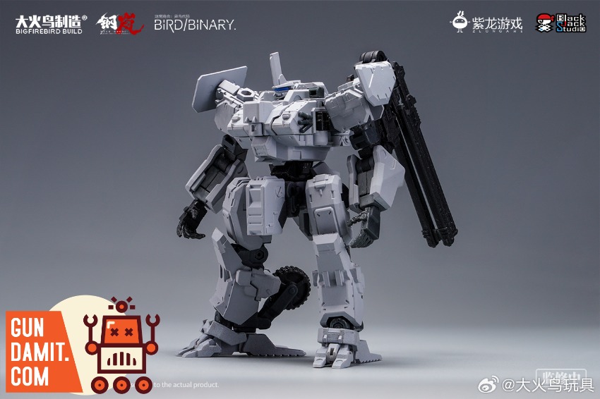 Big Firebird Xenobird Code X Shadow Force EX Steel Mist XR Model