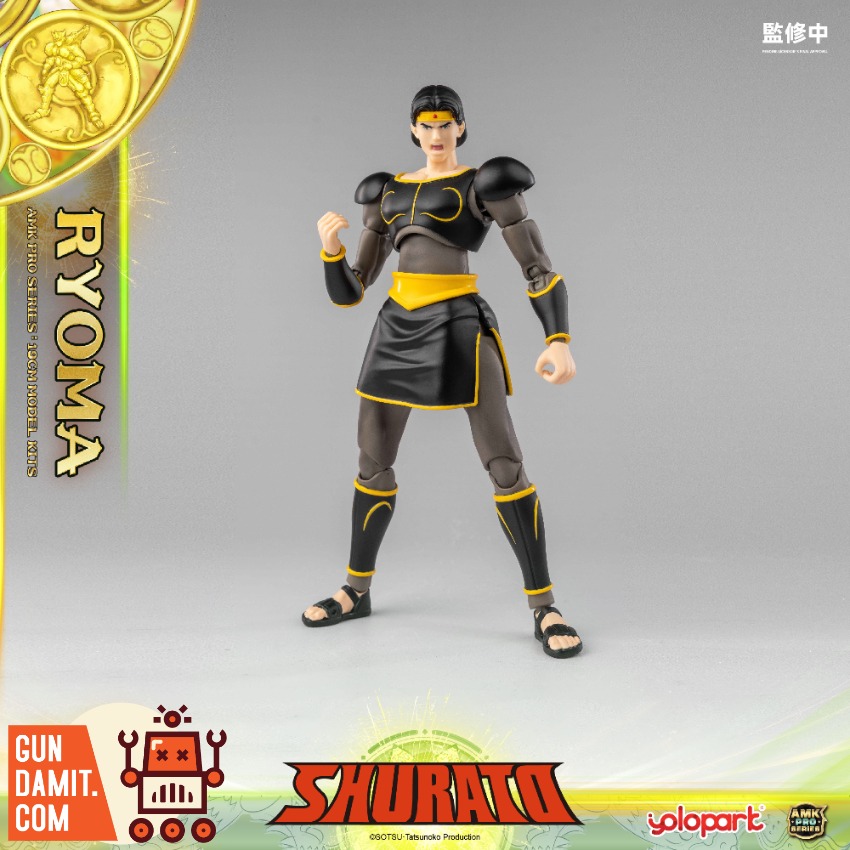 Ryou  ZX Studio Slam Dunk Miyagi Ryota | Mirai Collectibles