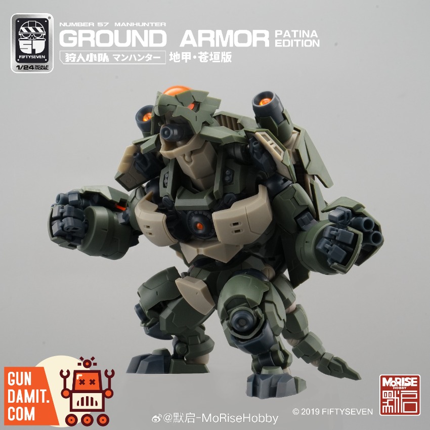 No.57 1/24 Man Hunter Ground Armor Patina Edition Model Kit