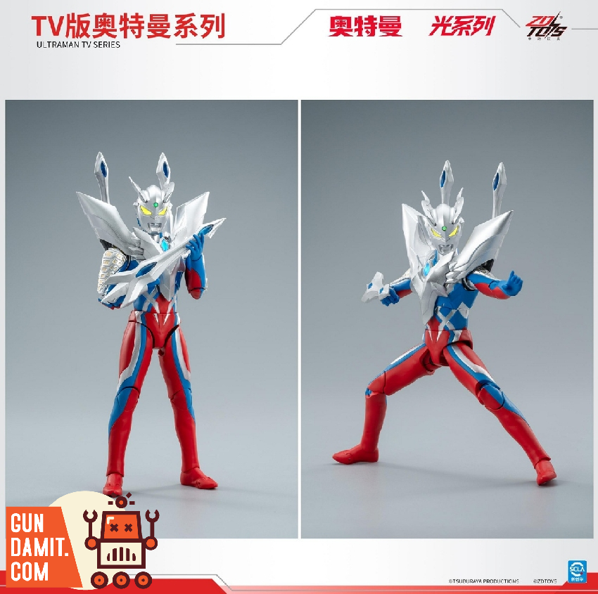 ZT Toys UL-A16 TV Series Ultimate Zero Ultraman | GunDamit.com