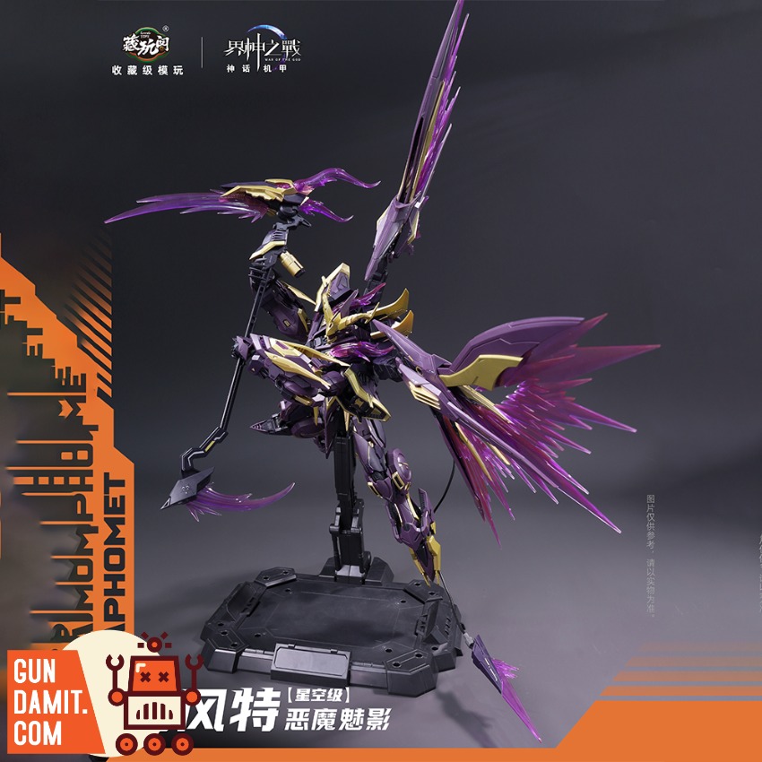 Cang-Toys Gms-066 War of The God Sector R 753 Baphomet Sissel Demonic Phantom Version Model Kit