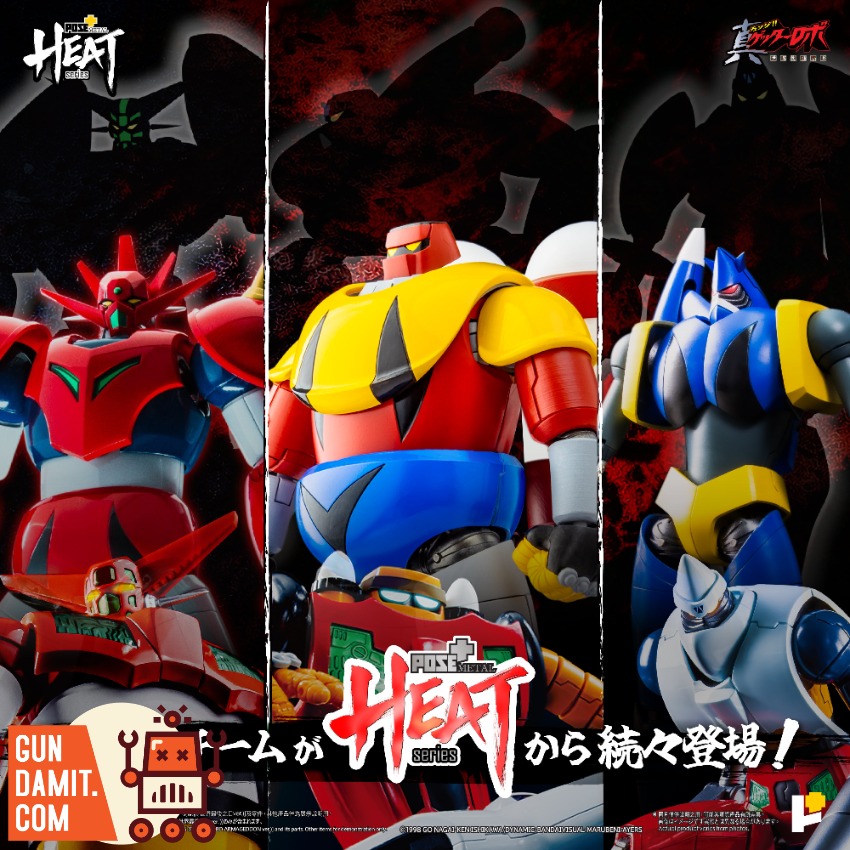 Pose Toy Getter Poseidon Metal Heat Series | GunDamit.com