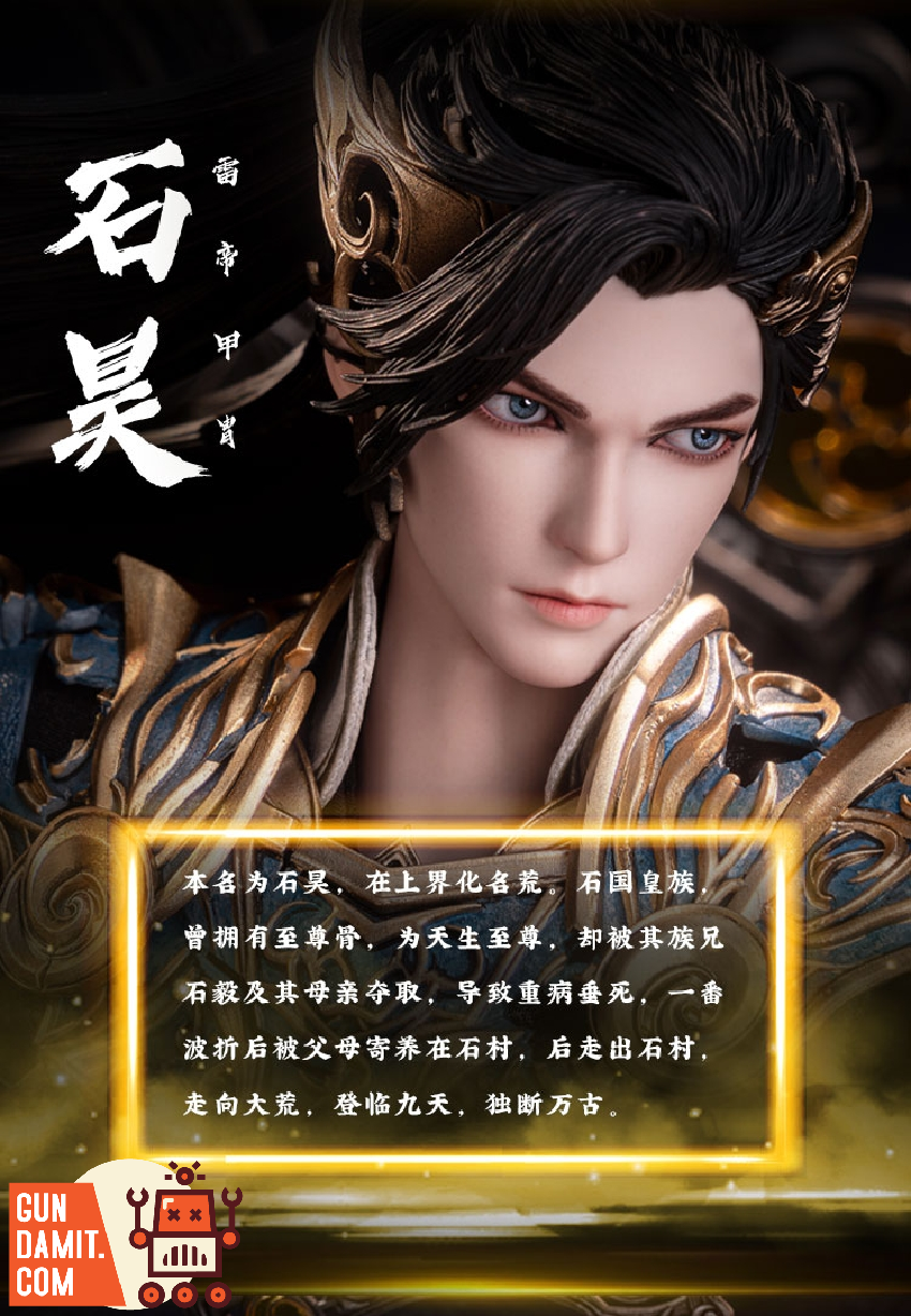 Cosmic Creations 1/6 CC9134 Perfect World ShiHao LeiDi JiaZhou