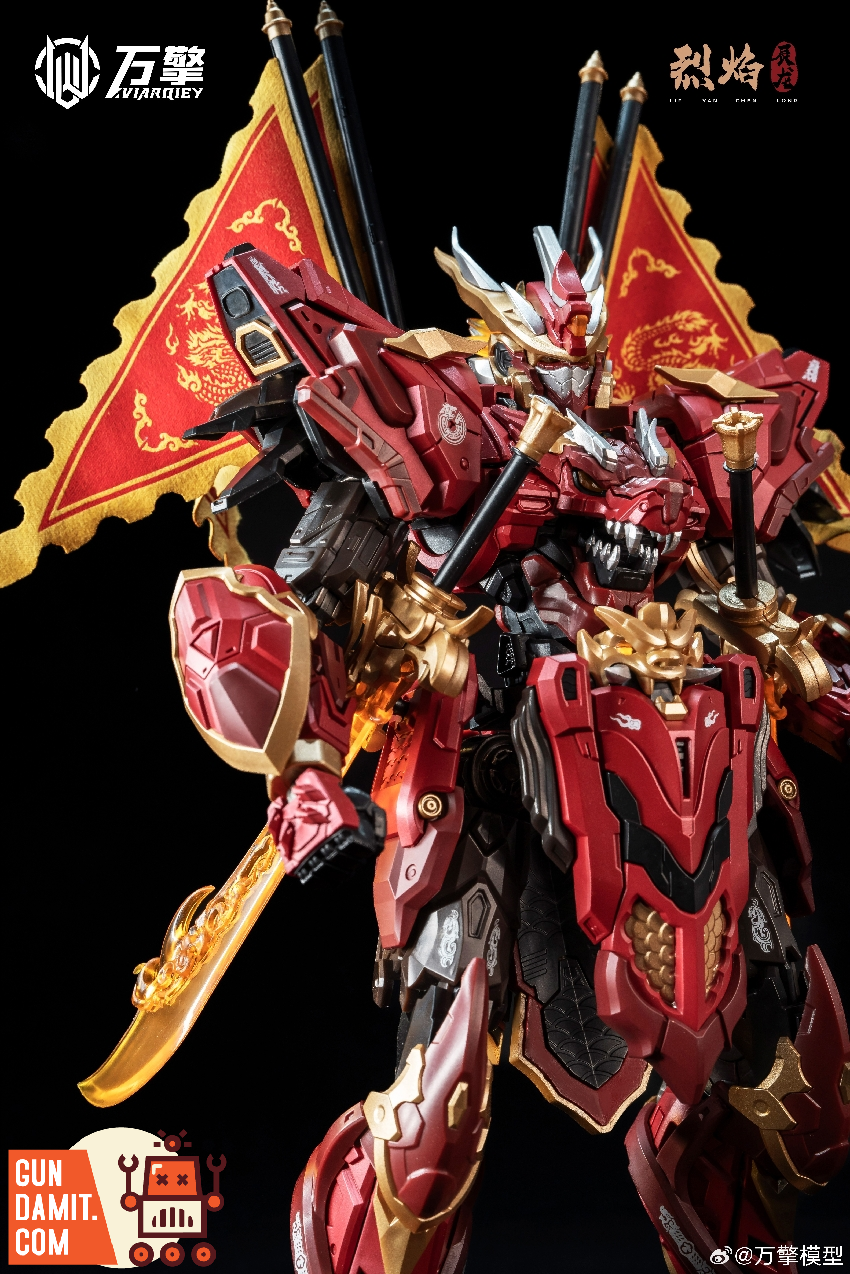 Viarqiey The Chinese Zodiac Series flames Chenlong Model Kit